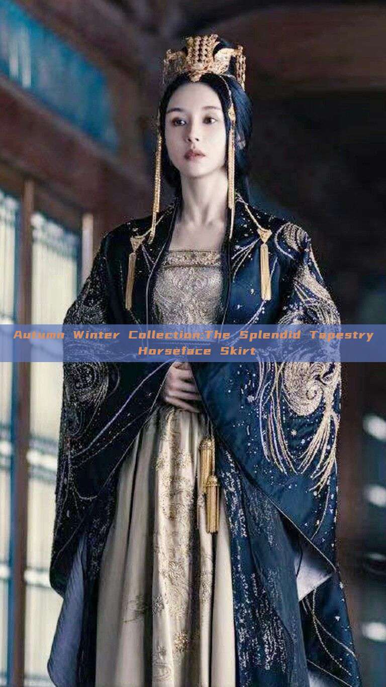 Autumn Winter Collection:The Splendid Tapestry Horseface Skirt Autumn Winter Collection:The Splendid Tapestry Horseface Skirt