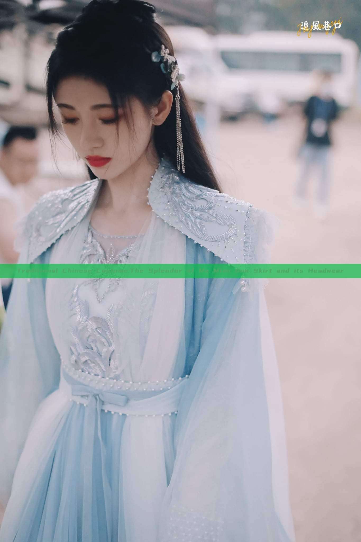 Traditional Chinese Costume:The Splendor of Ma Mian Qun Skirt and its Headwear Traditional Chinese Costume:The Splendor of Ma Mian Qun Skirt and its Headwear