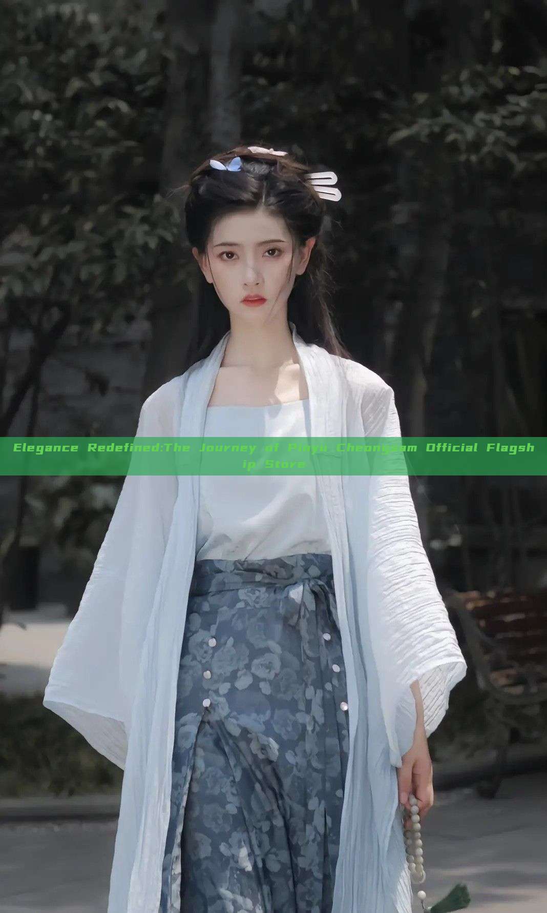 Elegance Redefined:The Journey of Pinyu Cheongsam Official Flagship Store Elegance Redefined:The Journey of Pinyu Cheongsam Official Flagship Store