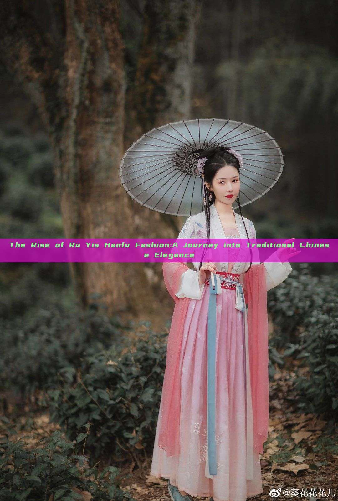 The Rise of Ru Yis Hanfu Fashion:A Journey into Traditional Chinese Elegance The Rise of Ru Yis Hanfu Fashion:A Journey into Traditional Chinese Elegance