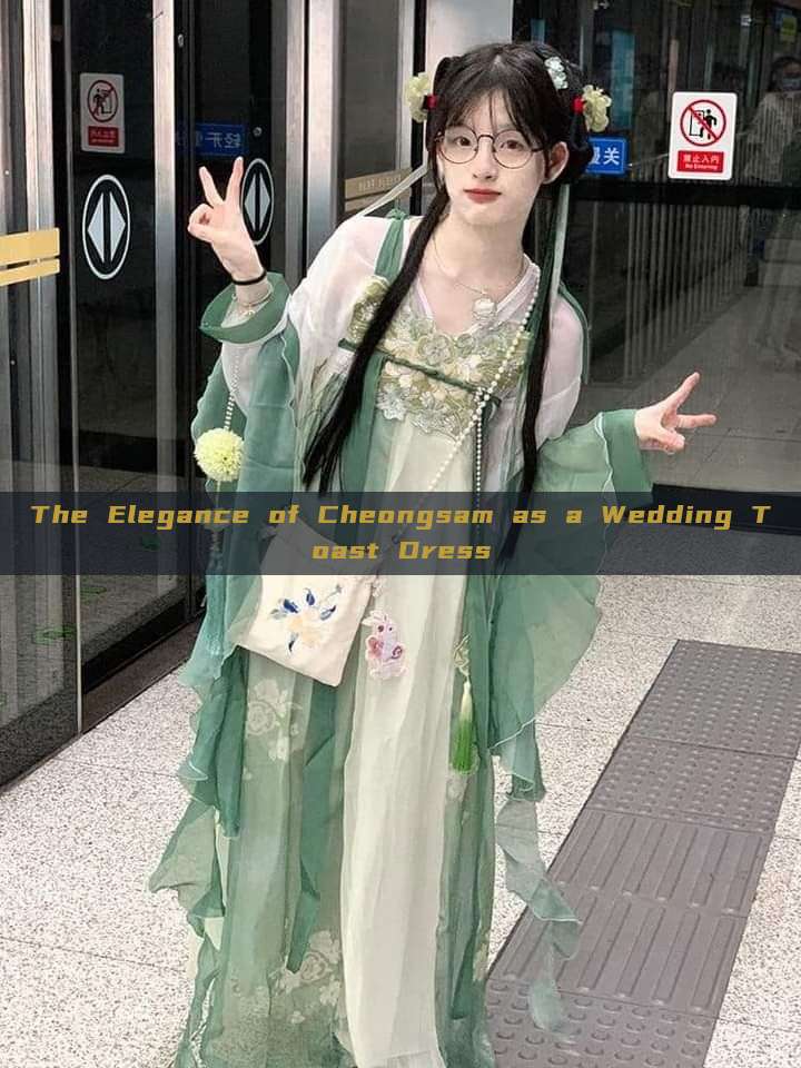 The Elegance of Cheongsam as a Wedding Toast Dress The Elegance of Cheongsam as a Wedding Toast Dress