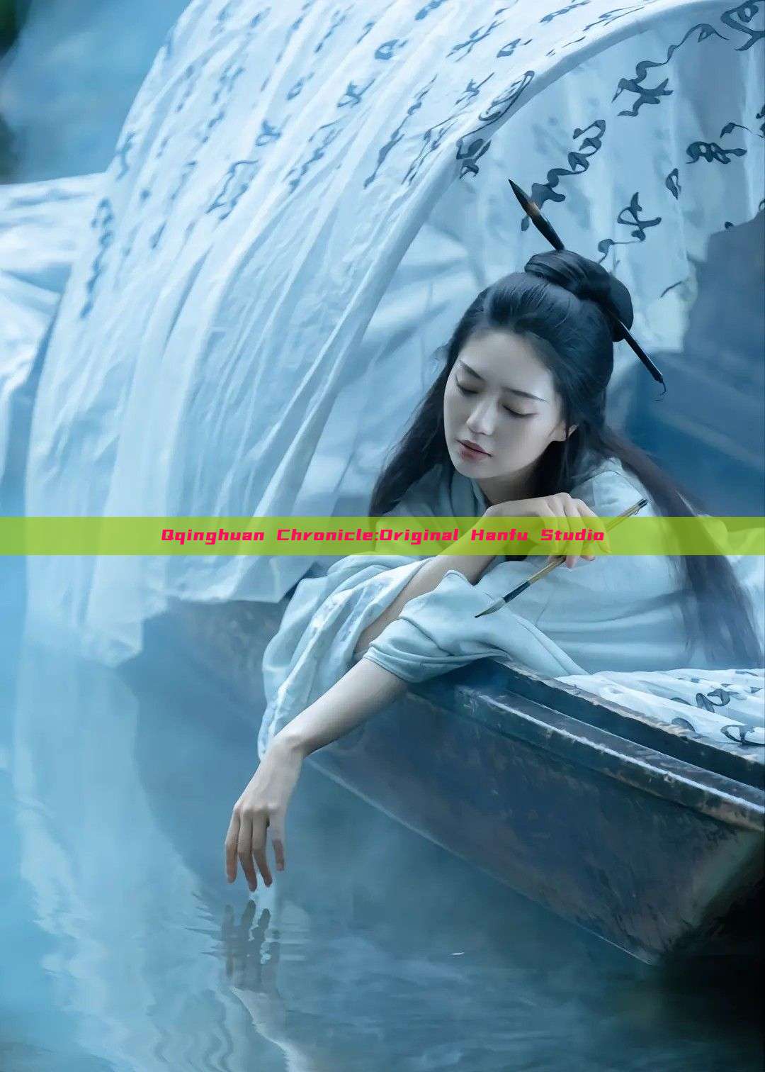 Qqinghuan Chronicle:Original Hanfu Studio Qqinghuan Chronicle:Original Hanfu Studio