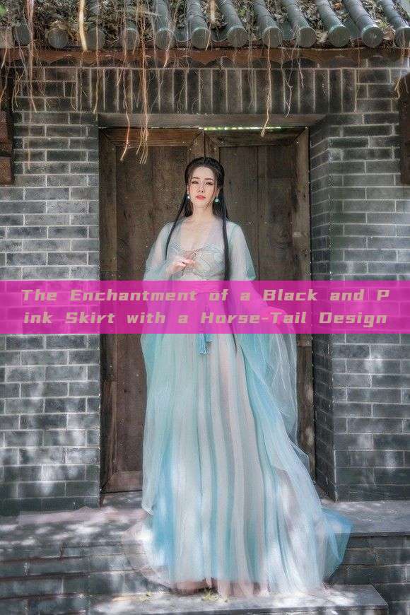 The Enchantment of a Black and Pink Skirt with a Horse-Tail Design The Enchantment of a Black and Pink Skirt with a Horse-Tail Design