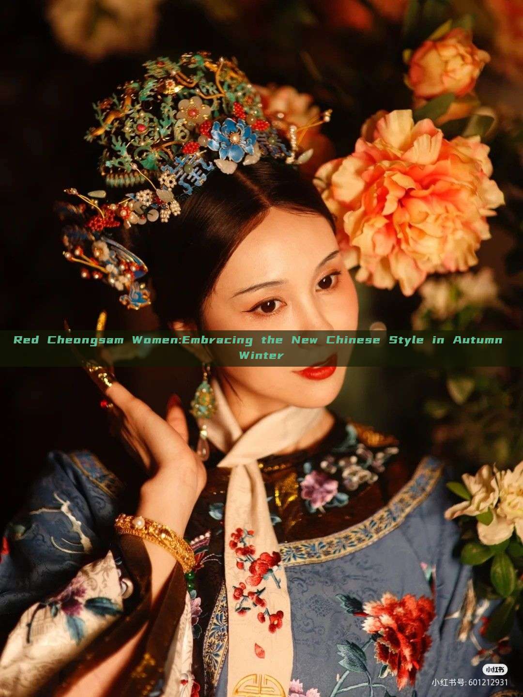 Red Cheongsam Women:Embracing the New Chinese Style in Autumn Winter Red Cheongsam Women:Embracing the New Chinese Style in Autumn Winter