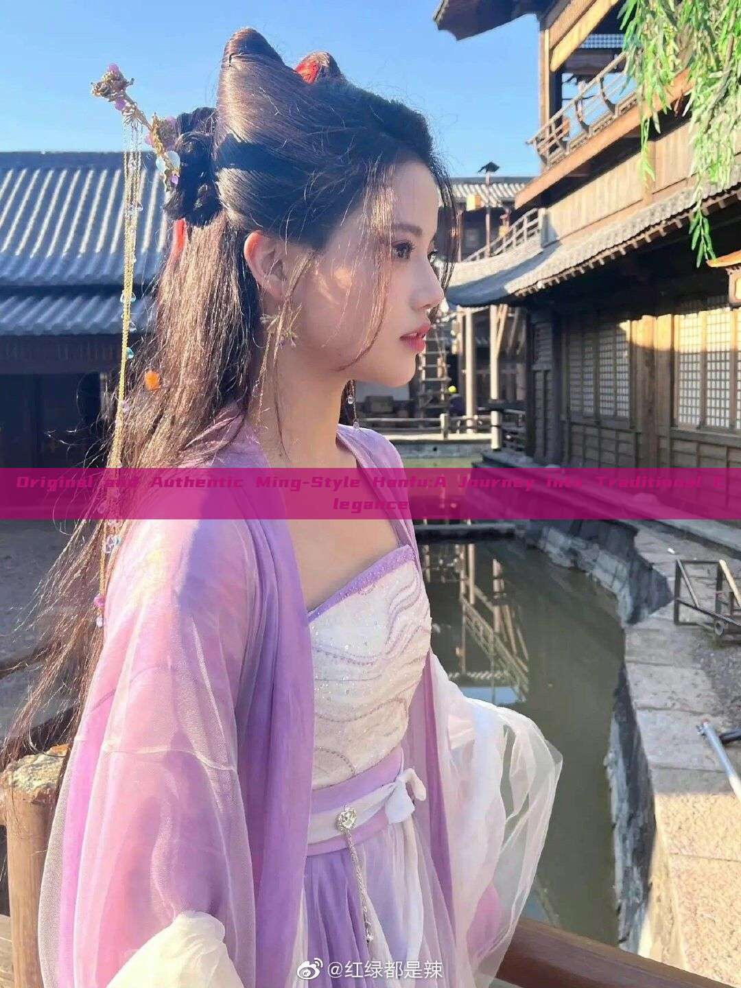 Original and Authentic Ming-Style Hanfu:A Journey into Traditional Elegance