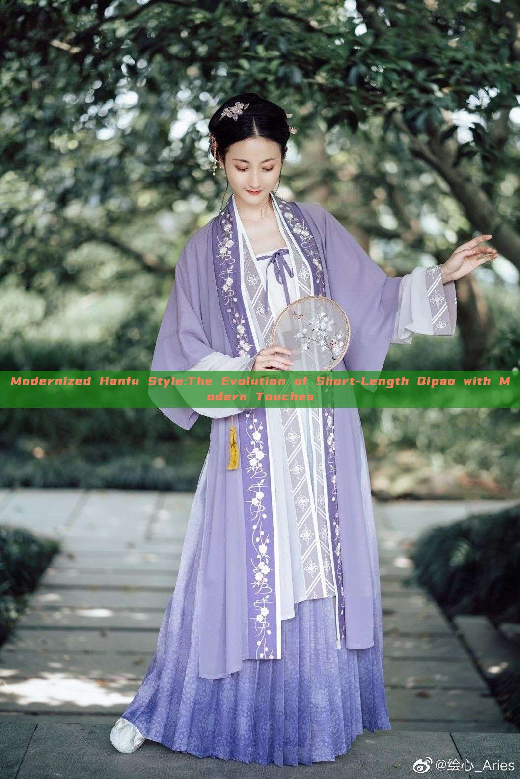 Modernized Hanfu Style:The Evolution of Short-Length Qipao with Modern Touches Modernized Hanfu Style:The Evolution of Short-Length Qipao with Modern Touches
