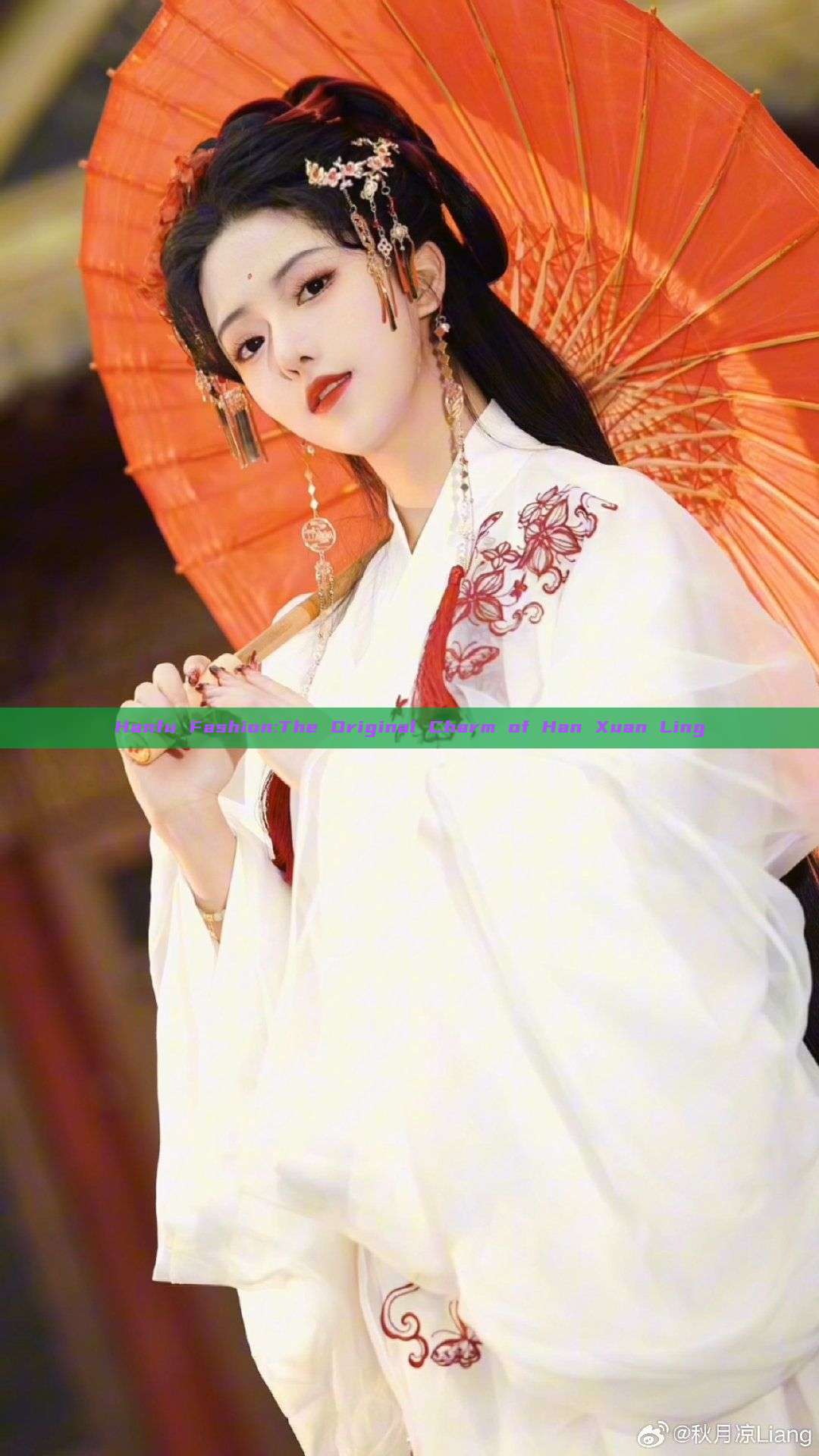Hanfu Fashion:The Original Charm of Han Xuan Ling Hanfu Fashion:The Original Charm of Han Xuan Ling