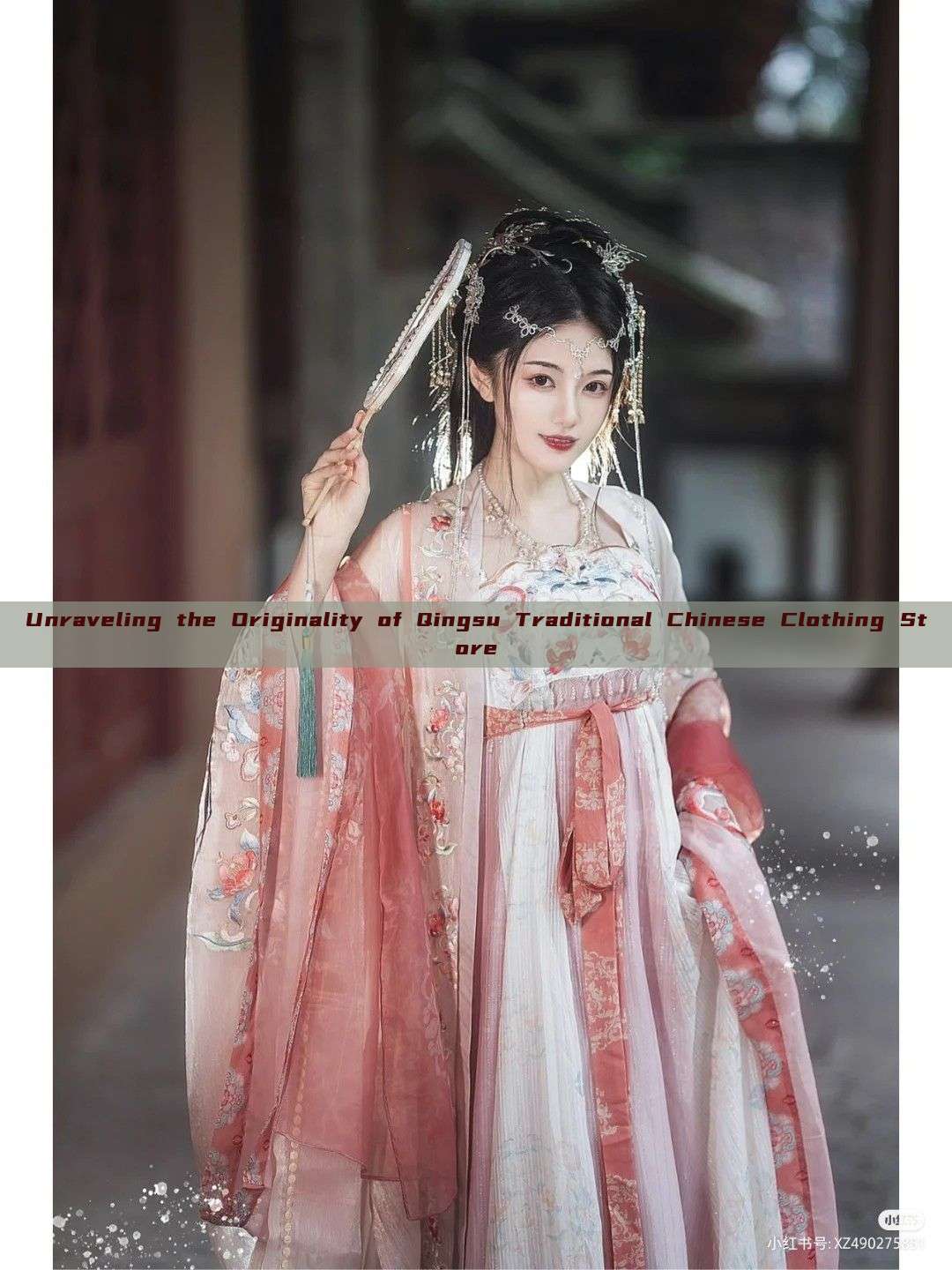 Unraveling the Originality of Qingsu Traditional Chinese Clothing Store Unraveling the Originality of Qingsu Traditional Chinese Clothing Store
