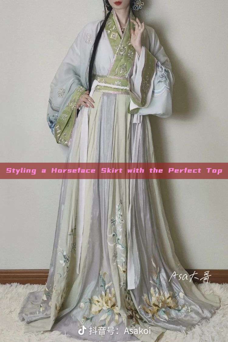Styling a Horseface Skirt with the Perfect Top Styling a Horseface Skirt with the Perfect Top