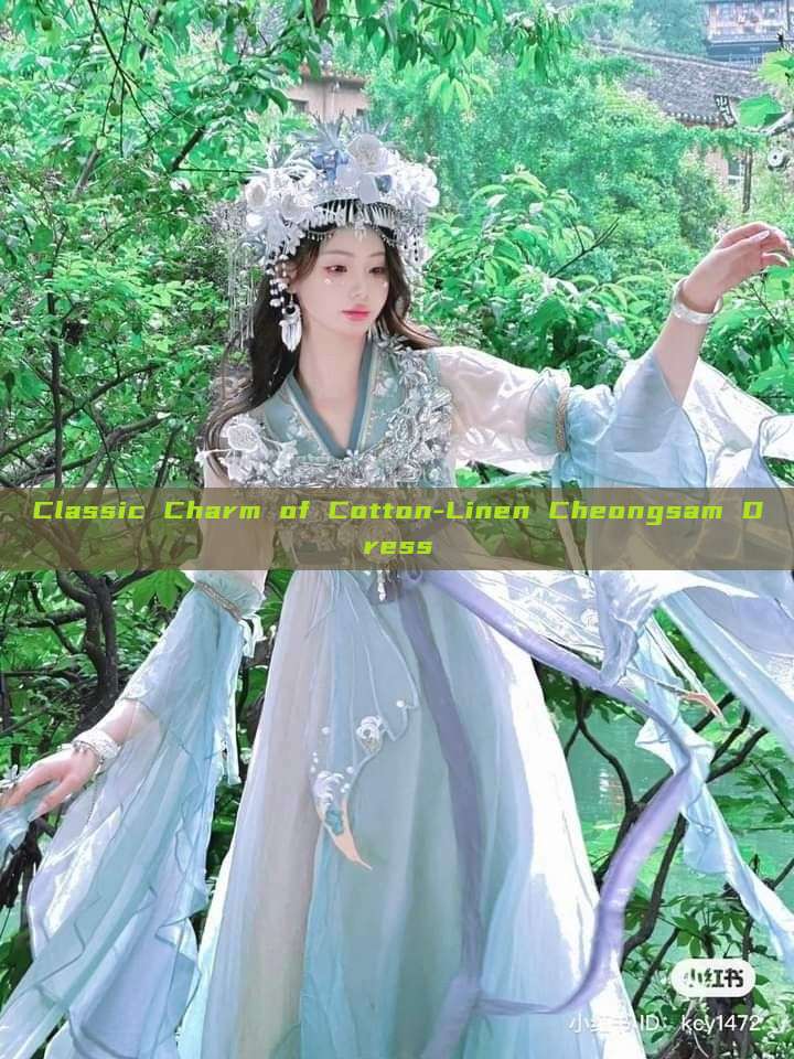 Classic Charm of Cotton-Linen Cheongsam Dress Classic Charm of Cotton-Linen Cheongsam Dress