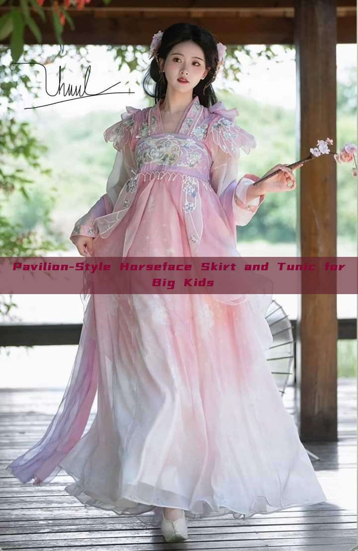 Pavilion-Style Horseface Skirt and Tunic for Big Kids Pavilion-Style Horseface Skirt and Tunic for Big Kids