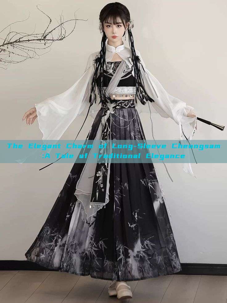 The Elegant Charm of Long-Sleeve Cheongsam:A Tale of Traditional Elegance The Elegant Charm of Long-Sleeve Cheongsam:A Tale of Traditional Elegance
