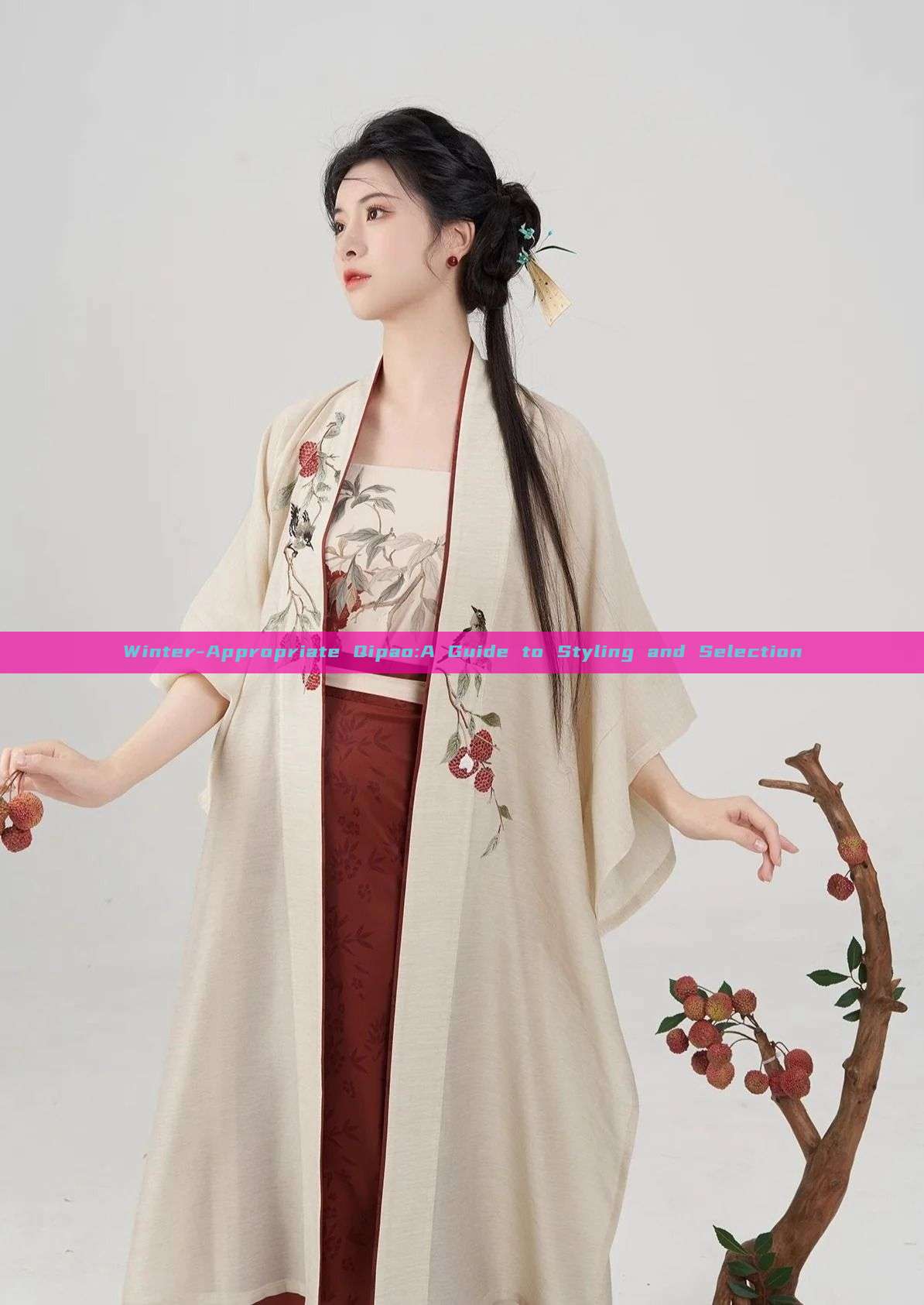 Winter-Appropriate Qipao:A Guide to Styling and Selection Winter-Appropriate Qipao:A Guide to Styling and Selection