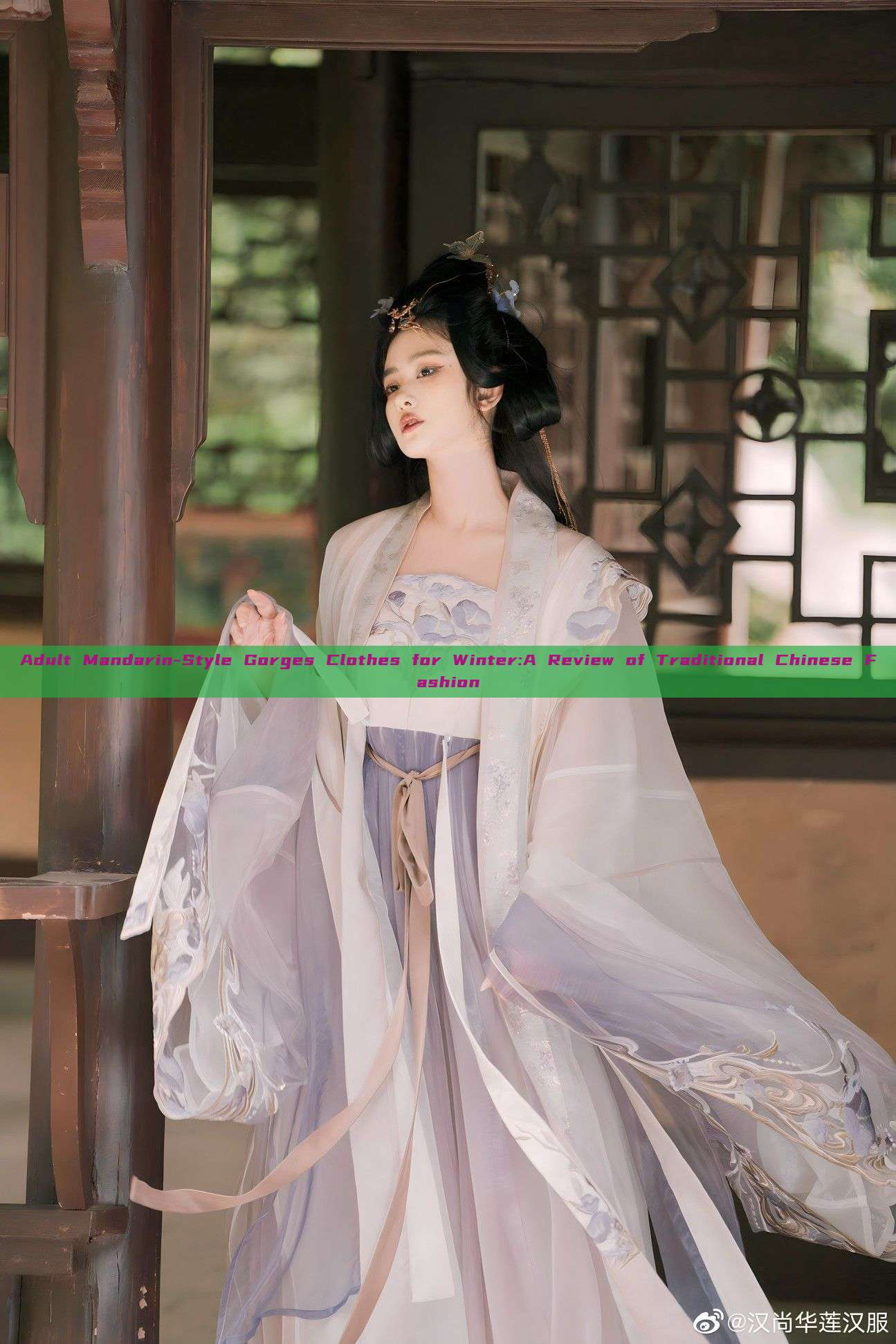Adult Mandarin-Style Gorges Clothes for Winter:A Review of Traditional Chinese Fashion Adult Mandarin-Style Gorges Clothes for Winter:A Review of Traditional Chinese Fashion