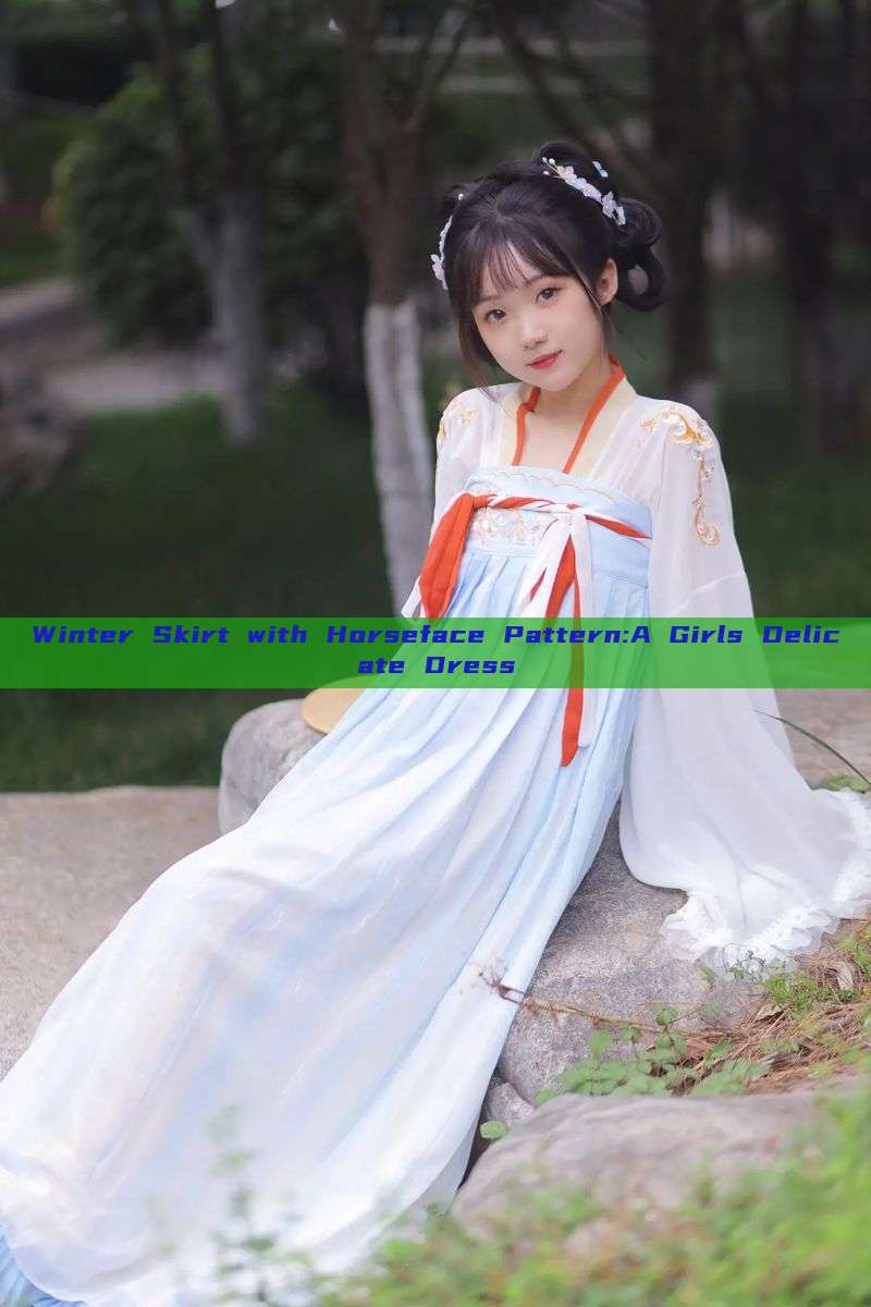 Winter Skirt with Horseface Pattern:A Girls Delicate Dress