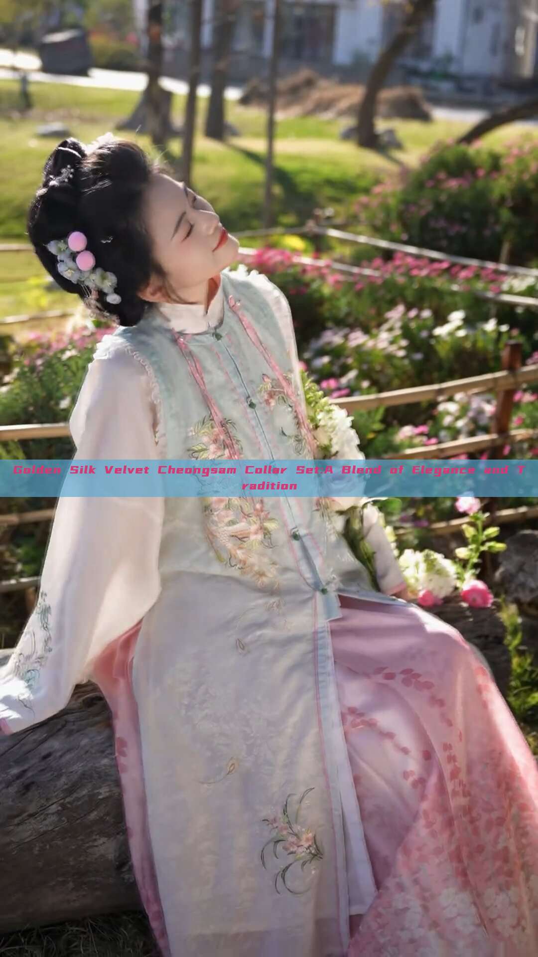 Golden Silk Velvet Cheongsam Collar Set:A Blend of Elegance and Tradition Golden Silk Velvet Cheongsam Collar Set:A Blend of Elegance and Tradition