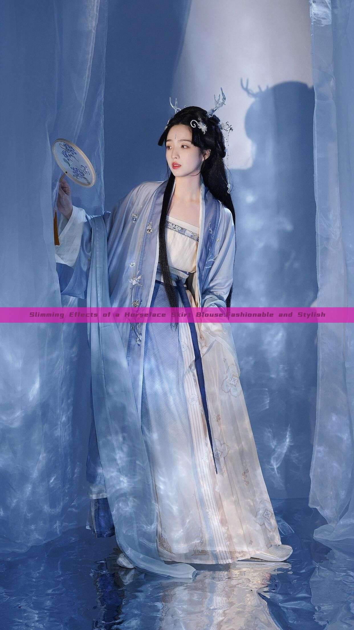 Slimming Effects of a Horseface Skirt Blouse:Fashionable and Stylish Slimming Effects of a Horseface Skirt Blouse:Fashionable and Stylish