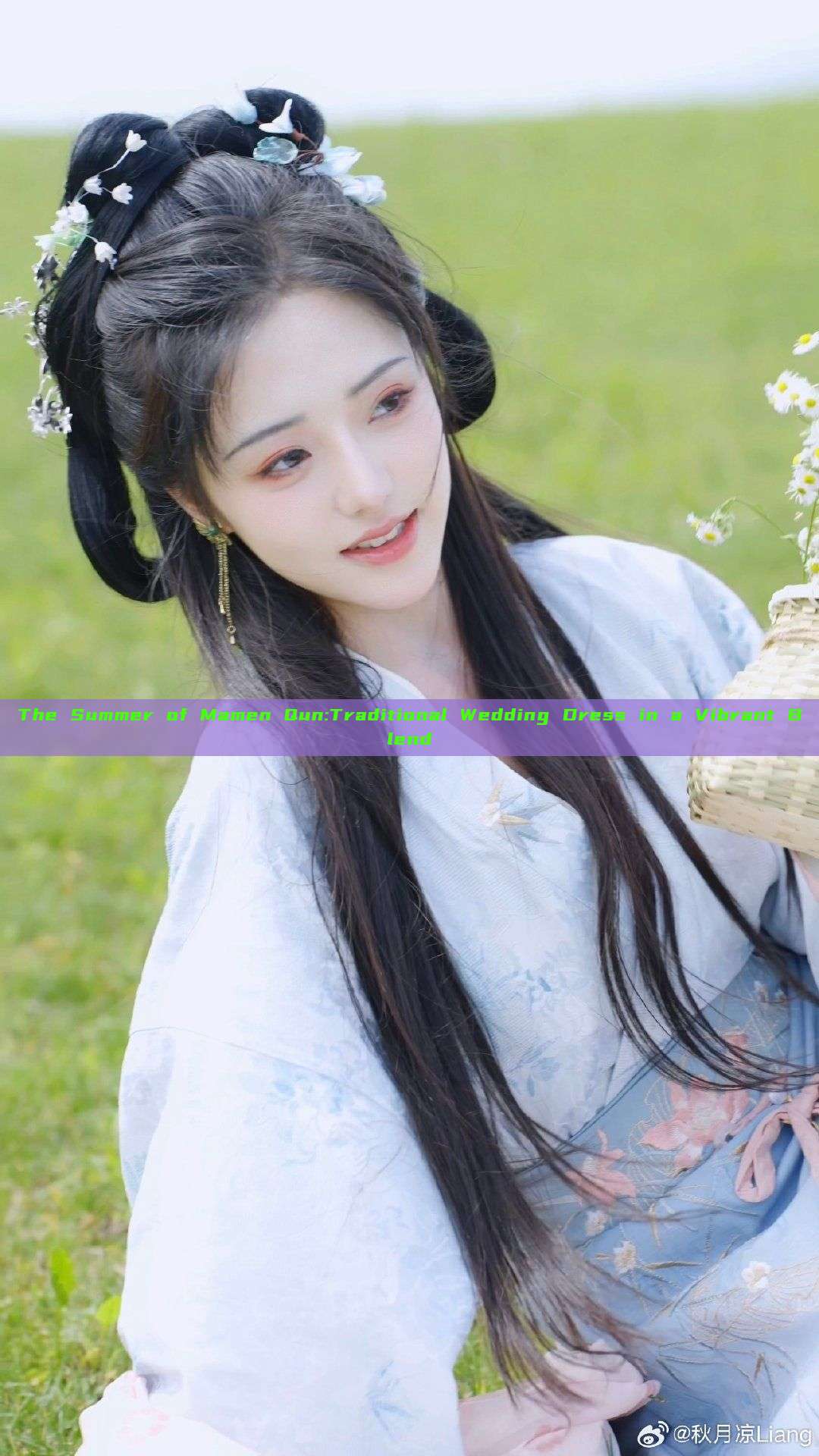 The Summer of Mamen Qun:Traditional Wedding Dress in a Vibrant Blend The Summer of Mamen Qun:Traditional Wedding Dress in a Vibrant Blend