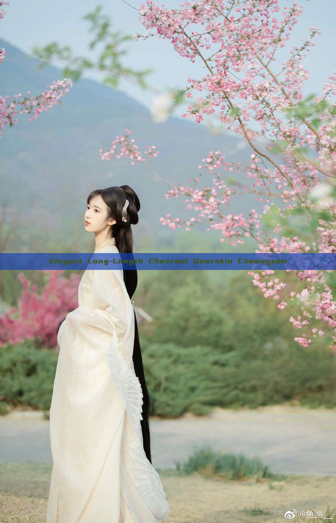 Elegant Long-Length Chevreul Deerskin Cheongsam Elegant Long-Length Chevreul Deerskin Cheongsam