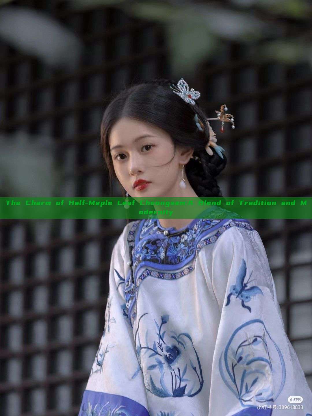The Charm of Half-Maple Leaf Cheongsam:A Blend of Tradition and Modernity The Charm of Half-Maple Leaf Cheongsam:A Blend of Tradition and Modernity