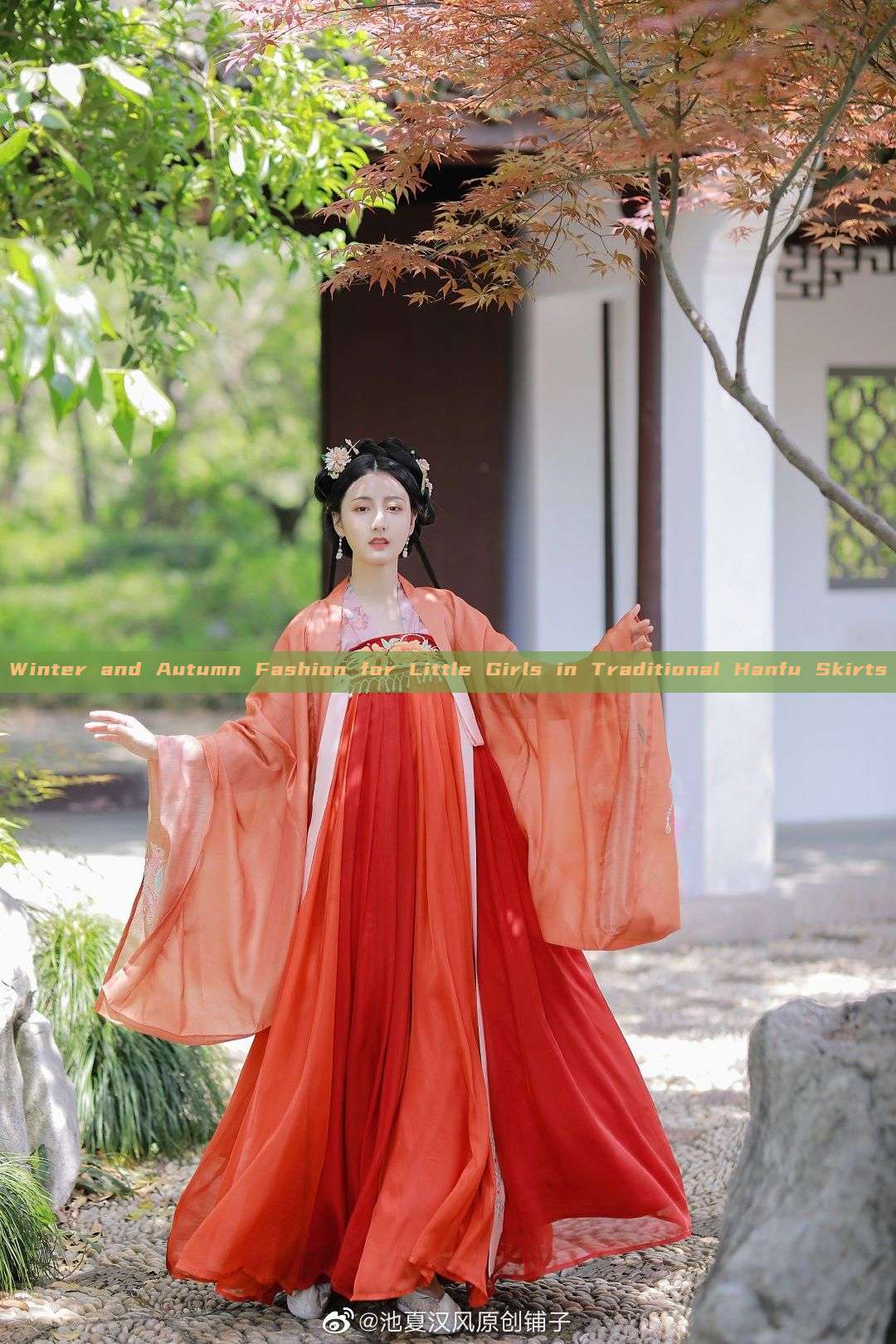 Winter and Autumn Fashion for Little Girls in Traditional Hanfu Skirts Winter and Autumn Fashion for Little Girls in Traditional Hanfu Skirts