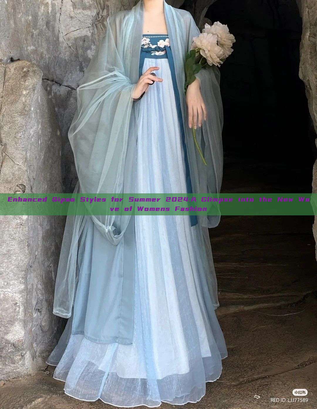 Enhanced Qipao Styles for Summer 2024:A Glimpse into the New Wave of Womens Fashion Enhanced Qipao Styles for Summer 2024:A Glimpse into the New Wave of Womens Fashion