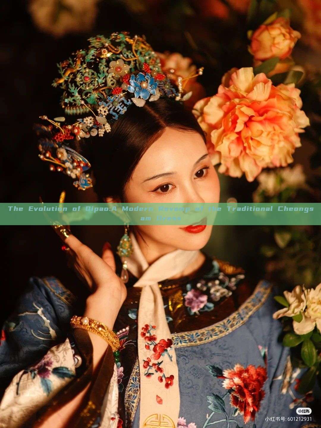 The Evolution of Qipao:A Modern Revamp of the Traditional Cheongsam Dress