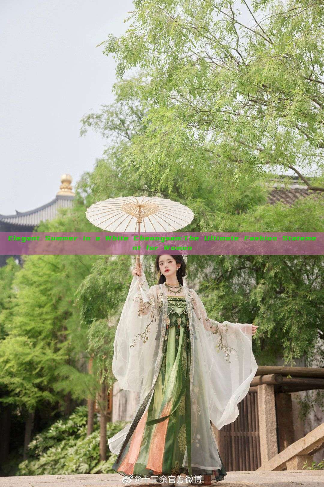 Elegant Summer in a White Cheongsam:The Ultimate Fashion Statement for Women Elegant Summer in a White Cheongsam:The Ultimate Fashion Statement for Women