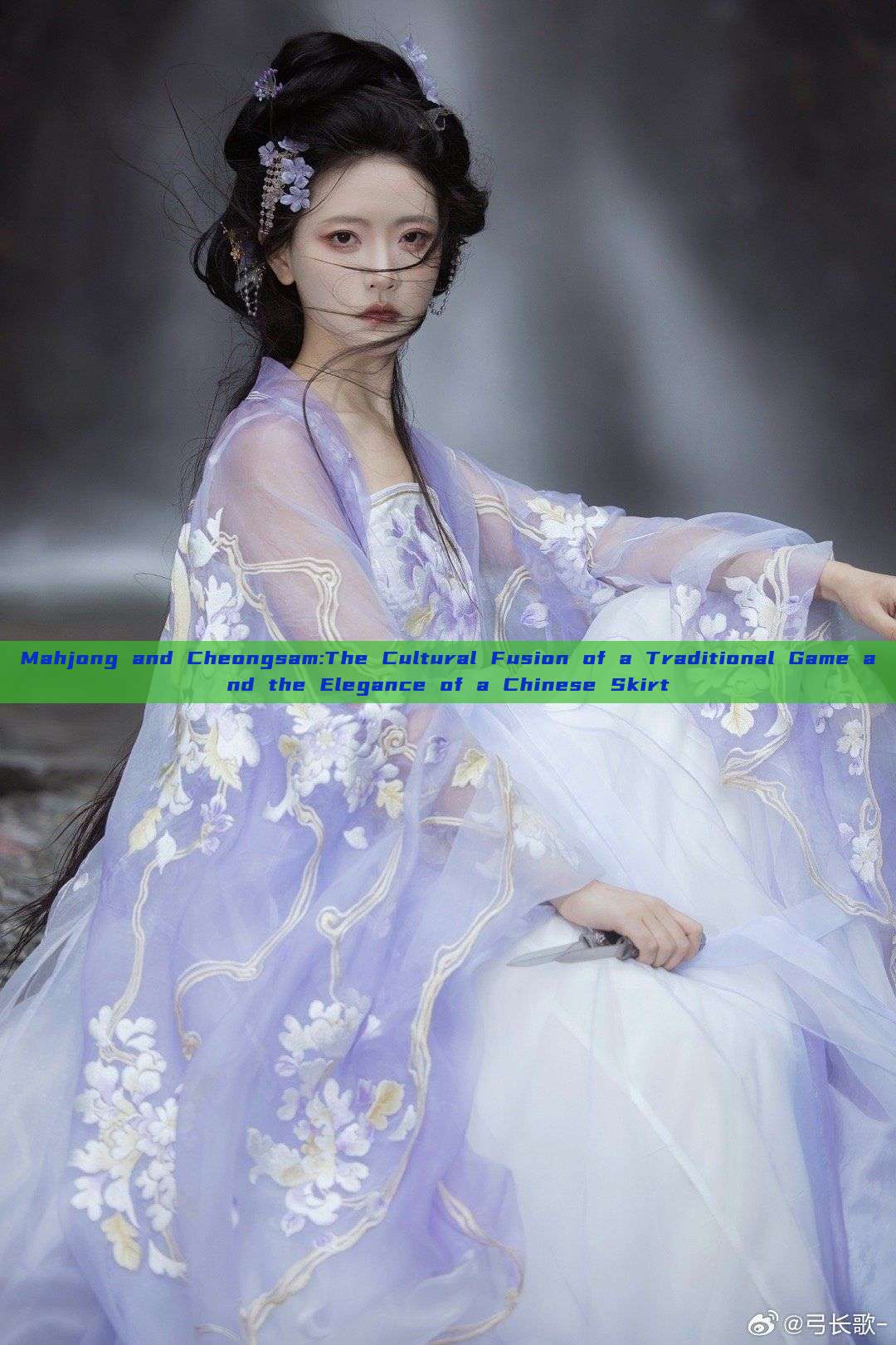 Mahjong and Cheongsam:The Cultural Fusion of a Traditional Game and the Elegance of a Chinese Skirt Mahjong and Cheongsam:The Cultural Fusion of a Traditional Game and the Elegance of a Chinese Skirt