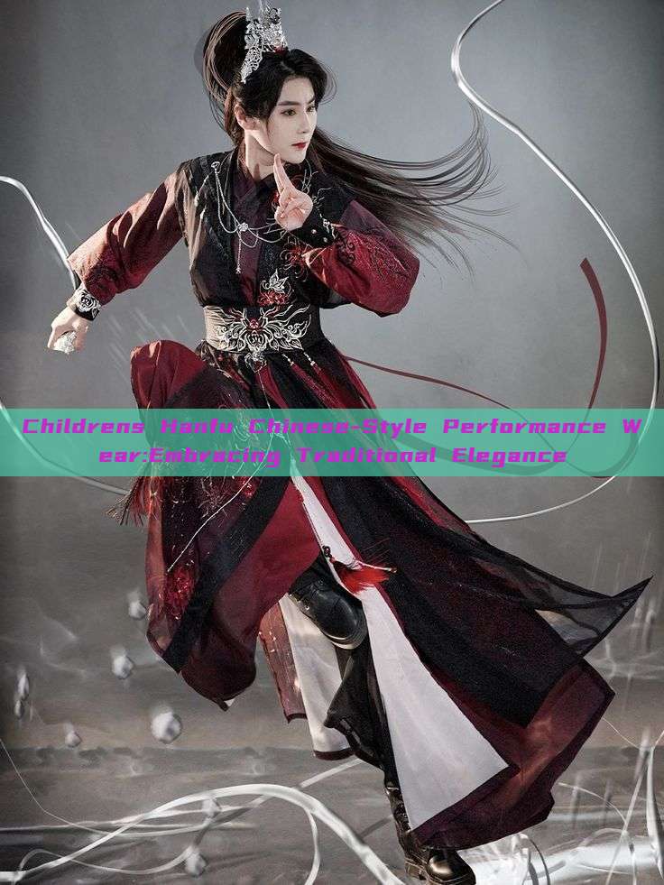Childrens Hanfu Chinese-Style Performance Wear:Embracing Traditional Elegance Childrens Hanfu Chinese-Style Performance Wear:Embracing Traditional Elegance