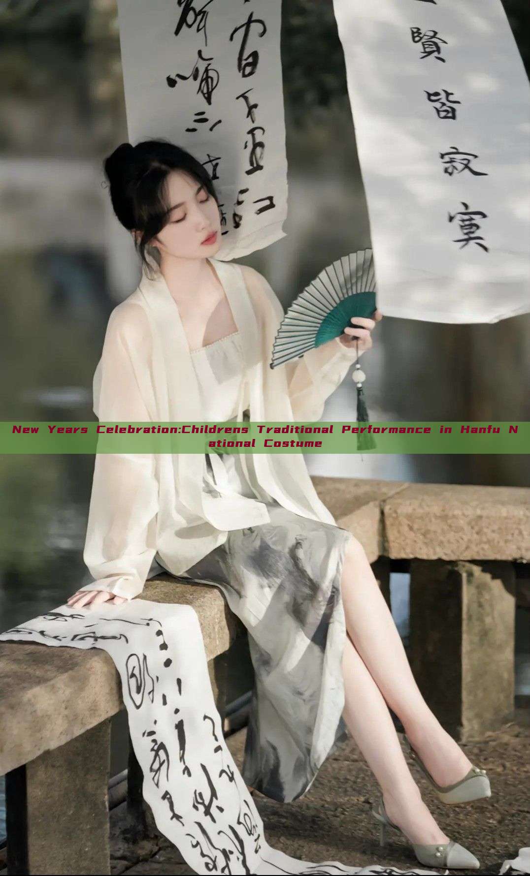 New Years Celebration:Childrens Traditional Performance in Hanfu National Costume New Years Celebration:Childrens Traditional Performance in Hanfu National Costume