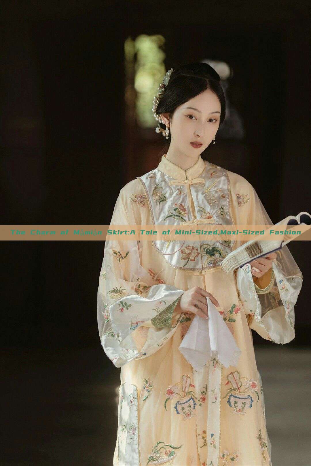 The Charm of Mǎmián Skirt:A Tale of Mini-Sized,Maxi-Sized Fashion The Charm of Mǎmián Skirt:A Tale of Mini-Sized,Maxi-Sized Fashion