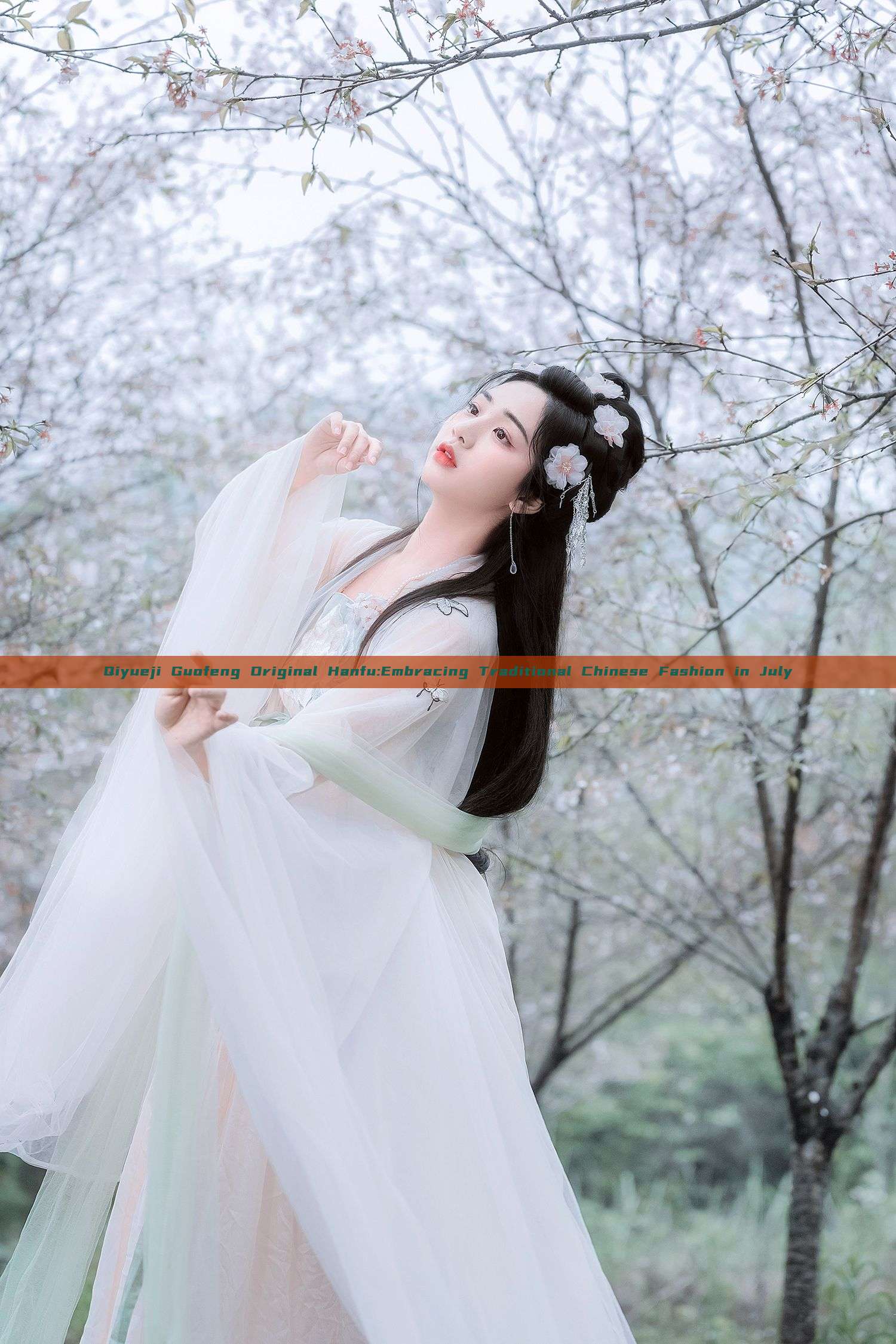 Qiyueji Guofeng Original Hanfu:Embracing Traditional Chinese Fashion in July Qiyueji Guofeng Original Hanfu:Embracing Traditional Chinese Fashion in July