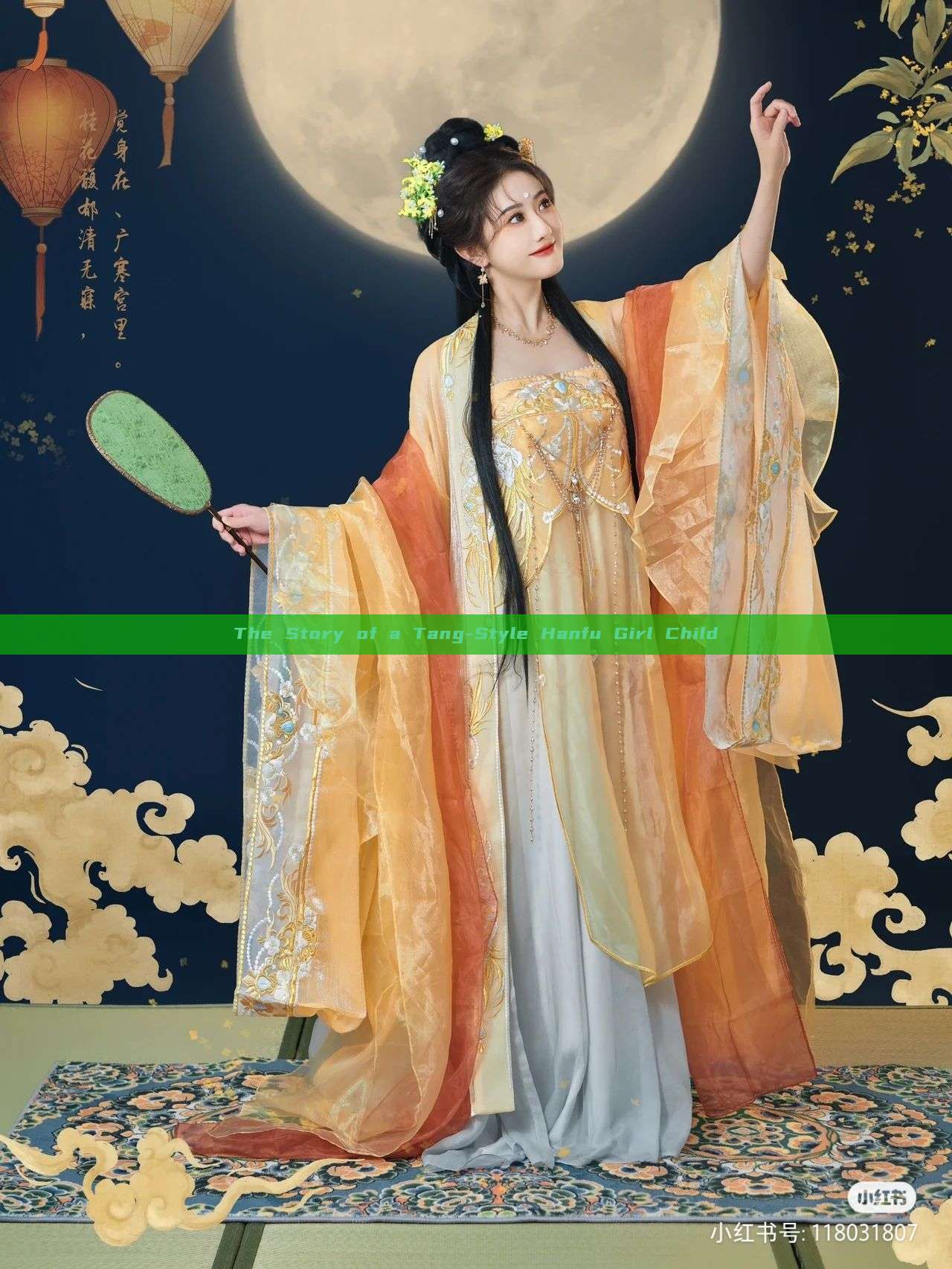 The Story of a Tang-Style Hanfu Girl Child