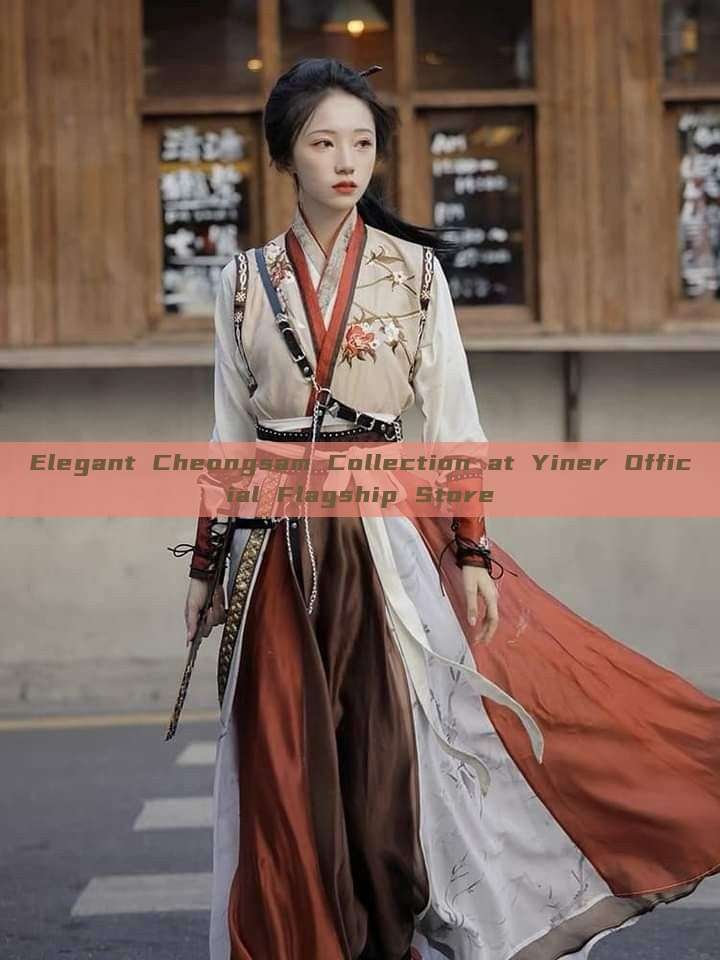 Elegant Cheongsam Collection at Yiner Official Flagship Store Elegant Cheongsam Collection at Yiner Official Flagship Store
