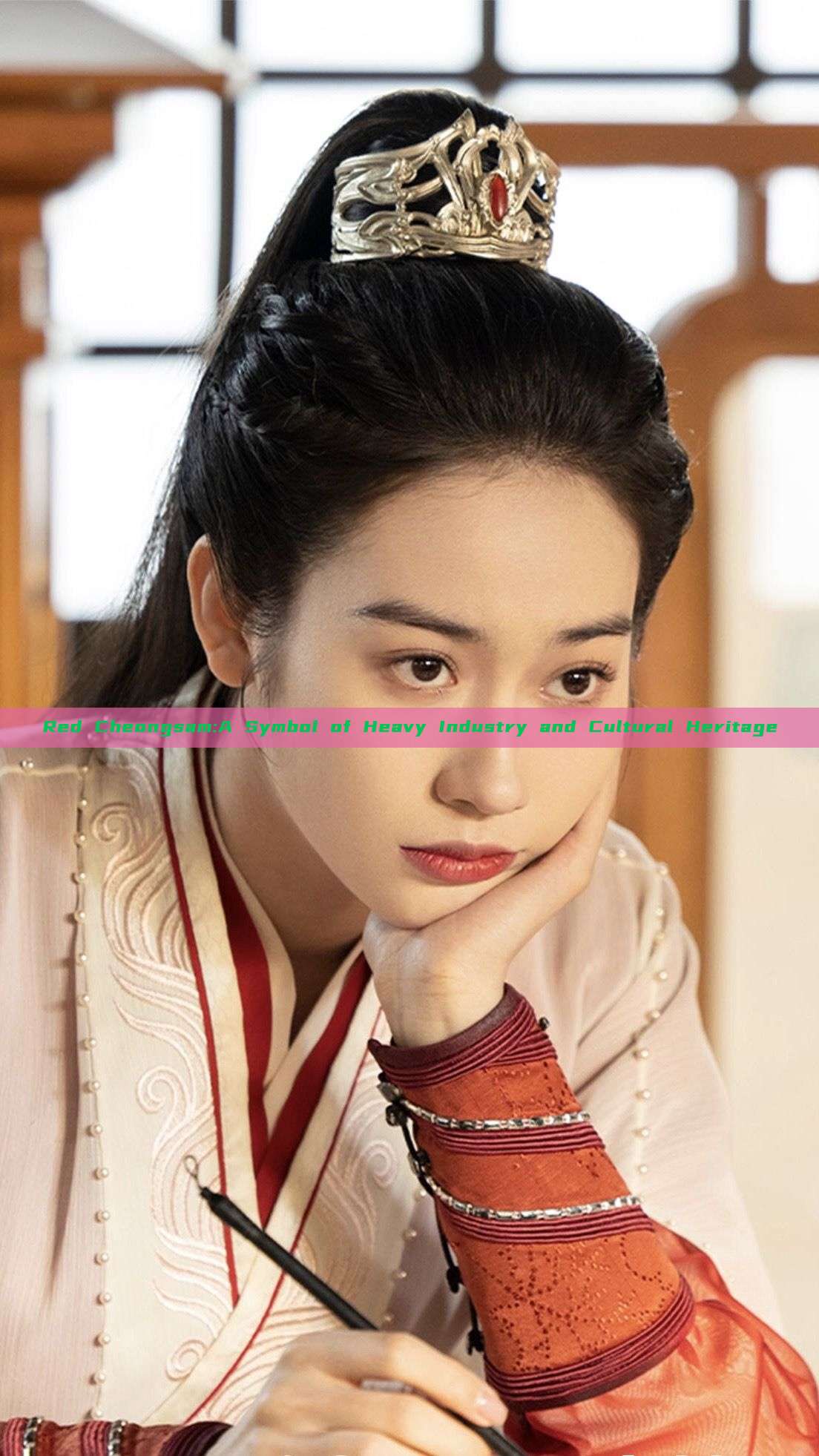 Red Cheongsam:A Symbol of Heavy Industry and Cultural Heritage Red Cheongsam:A Symbol of Heavy Industry and Cultural Heritage