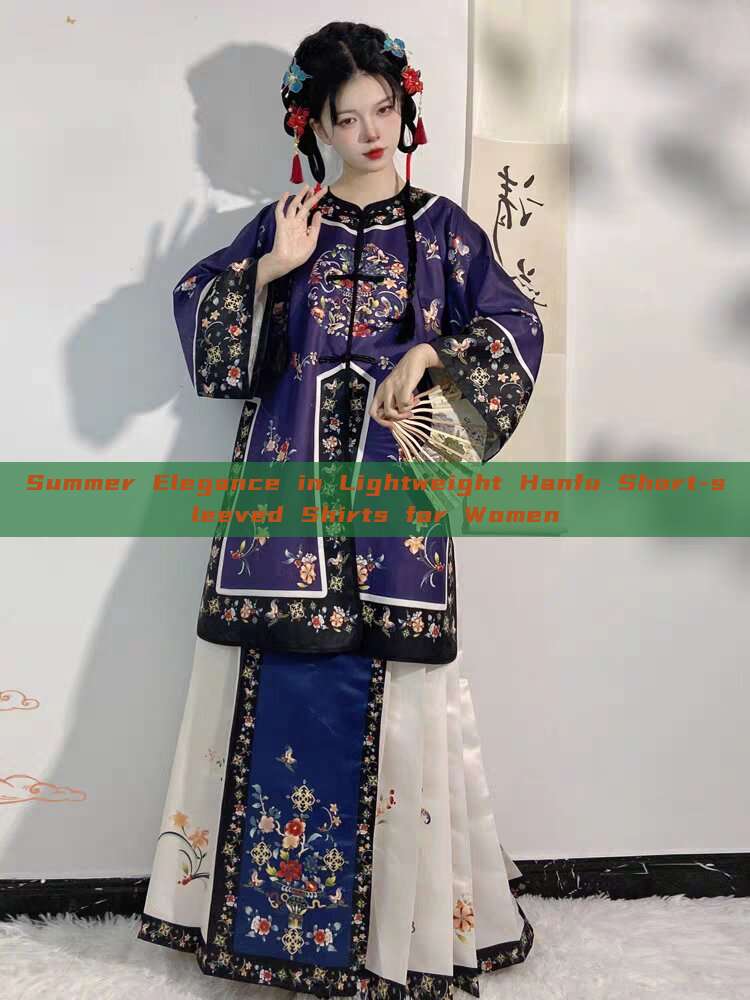 Summer Elegance in Lightweight Hanfu Short-sleeved Shirts for Women Summer Elegance in Lightweight Hanfu Short-sleeved Shirts for Women