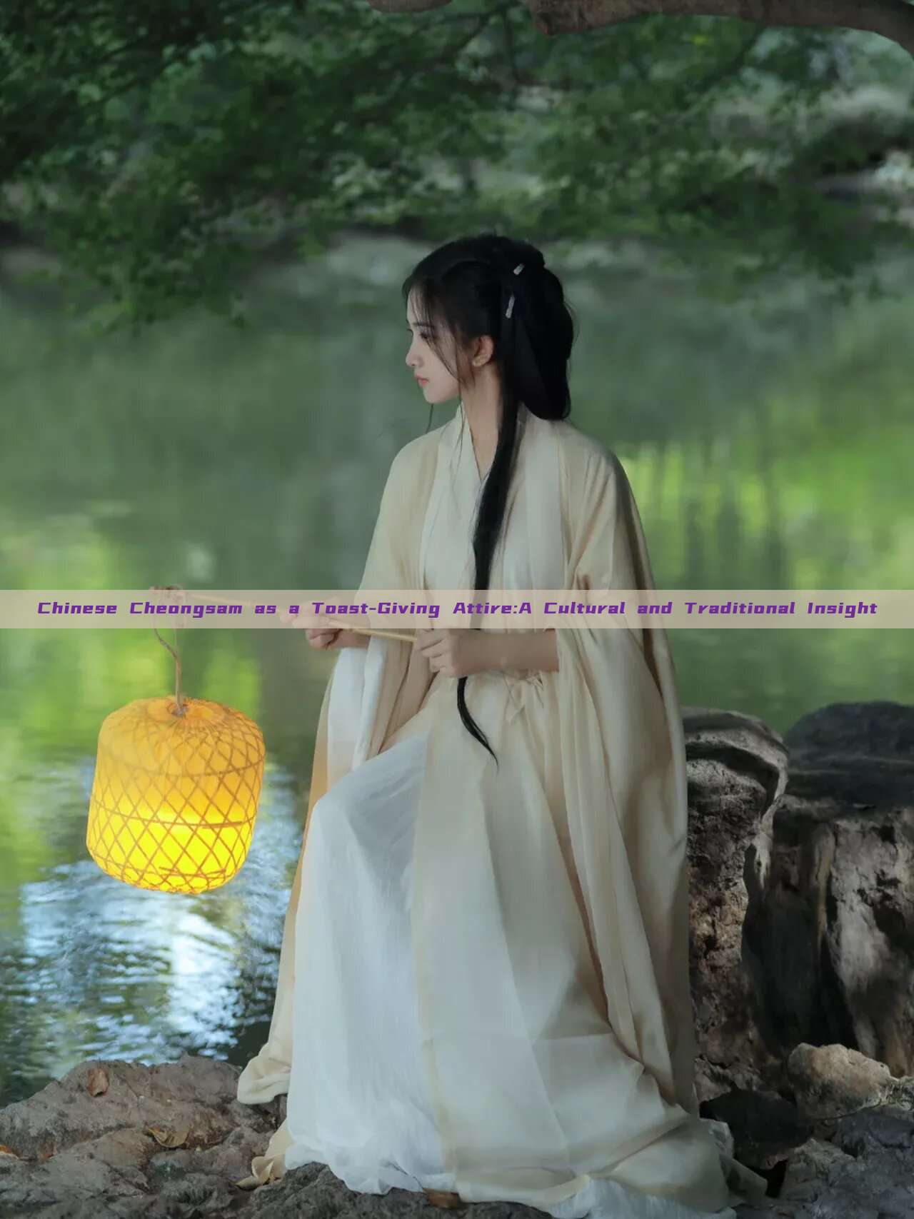 Chinese Cheongsam as a Toast-Giving Attire:A Cultural and Traditional Insight Chinese Cheongsam as a Toast-Giving Attire:A Cultural and Traditional Insight