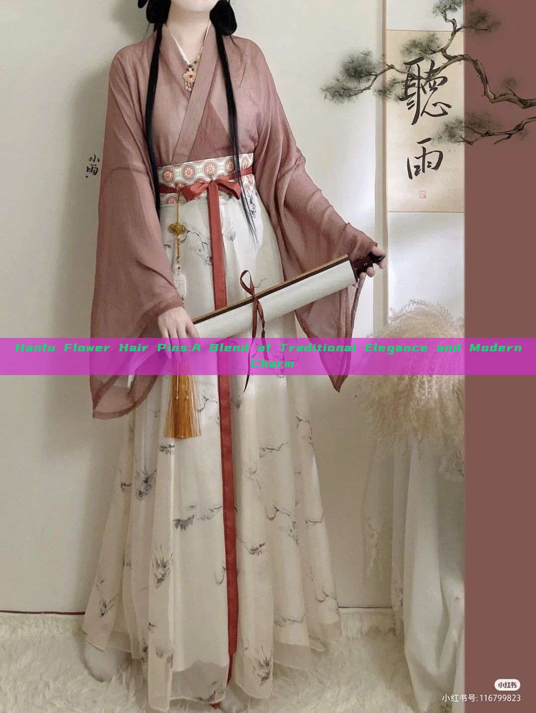 Hanfu Flower Hair Pins:A Blend of Traditional Elegance and Modern Charm Hanfu Flower Hair Pins:A Blend of Traditional Elegance and Modern Charm