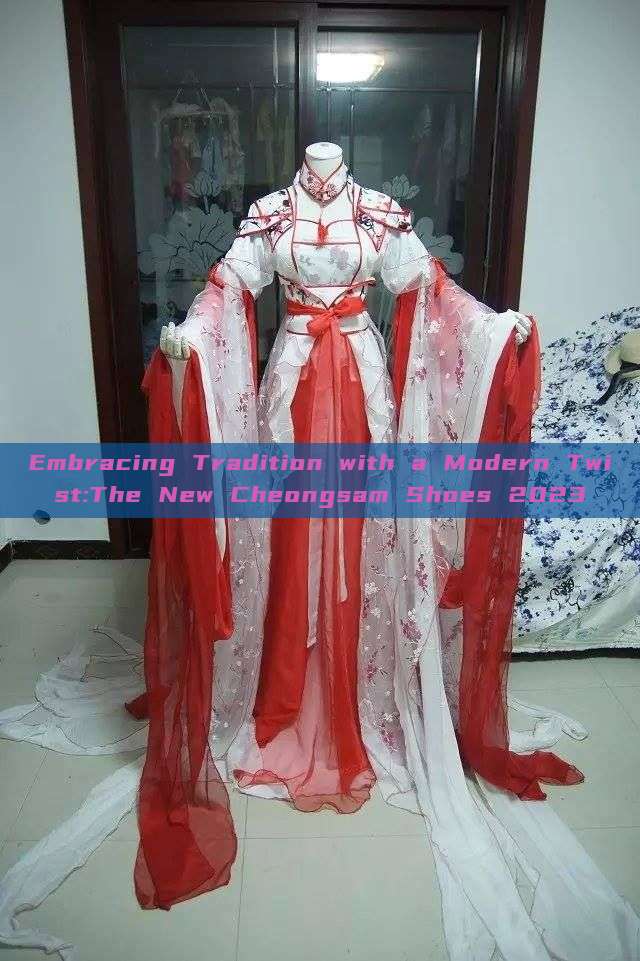 Embracing Tradition with a Modern Twist:The New Cheongsam Shoes 2023 Embracing Tradition with a Modern Twist:The New Cheongsam Shoes 2023