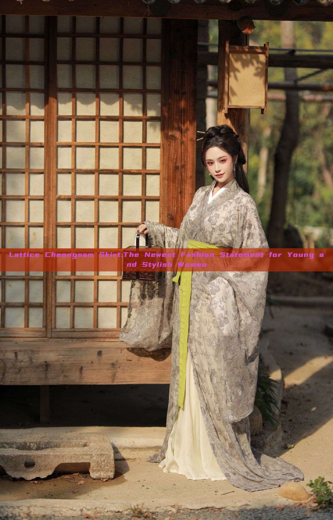 Lattice Cheongsam Skirt:The Newest Fashion Statement for Young and Stylish Women Lattice Cheongsam Skirt:The Newest Fashion Statement for Young and Stylish Women