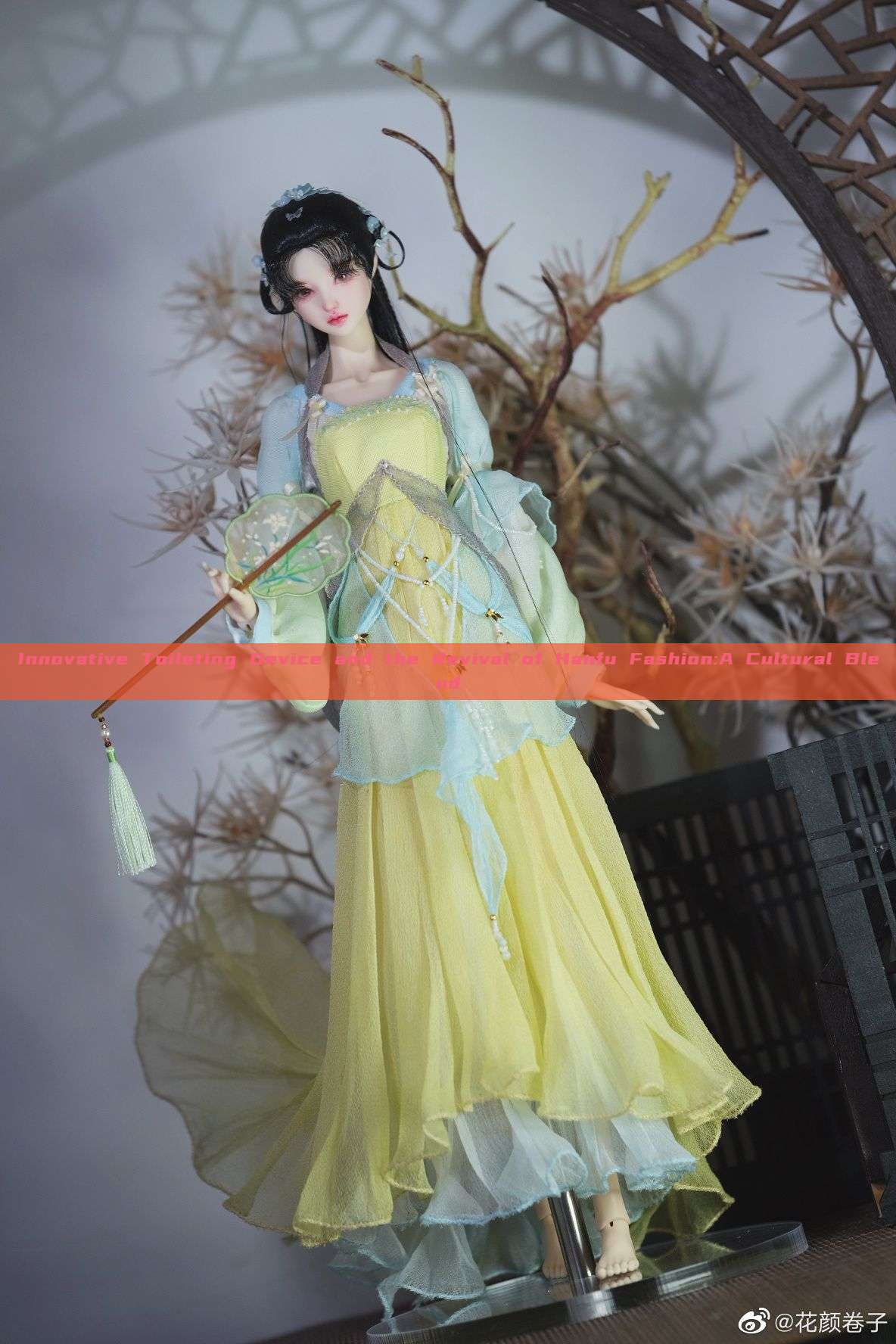 Innovative Toileting Device and the Revival of Hanfu Fashion:A Cultural Blend Innovative Toileting Device and the Revival of Hanfu Fashion:A Cultural Blend