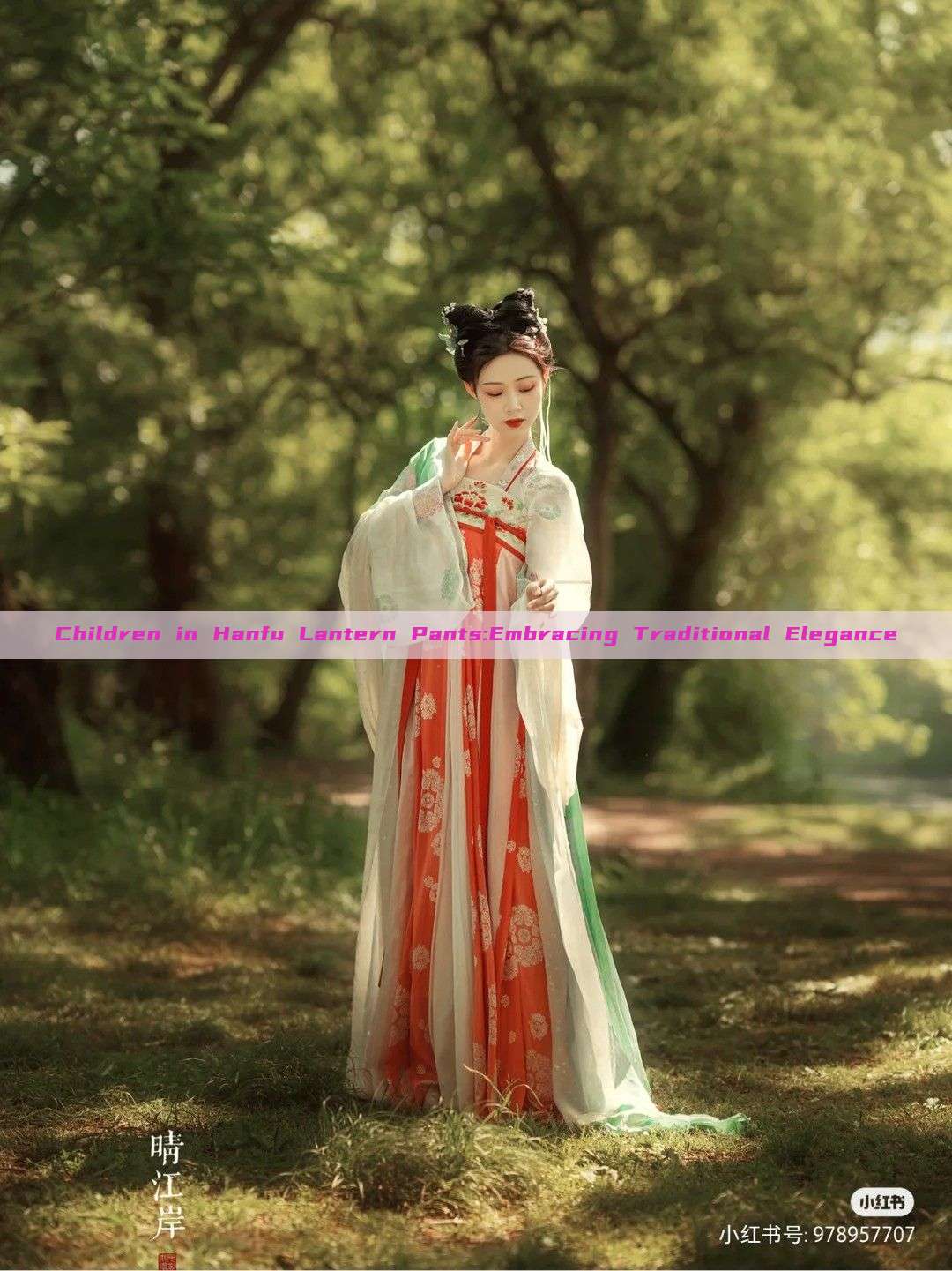 Children in Hanfu Lantern Pants:Embracing Traditional Elegance Children in Hanfu Lantern Pants:Embracing Traditional Elegance