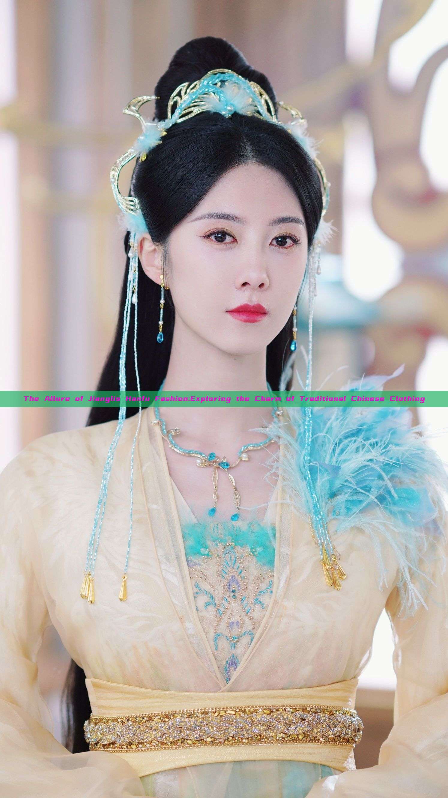 The Allure of Jianglis Hanfu Fashion:Exploring the Charm of Traditional Chinese Clothing The Allure of Jianglis Hanfu Fashion:Exploring the Charm of Traditional Chinese Clothing