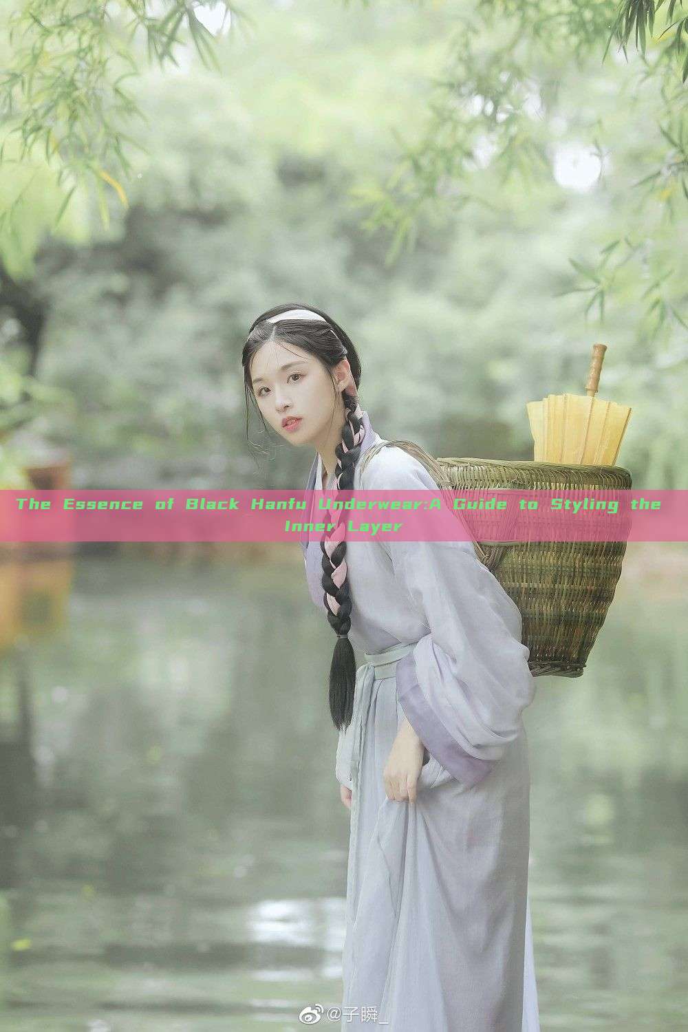 The Essence of Black Hanfu Underwear:A Guide to Styling the Inner Layer The Essence of Black Hanfu Underwear:A Guide to Styling the Inner Layer
