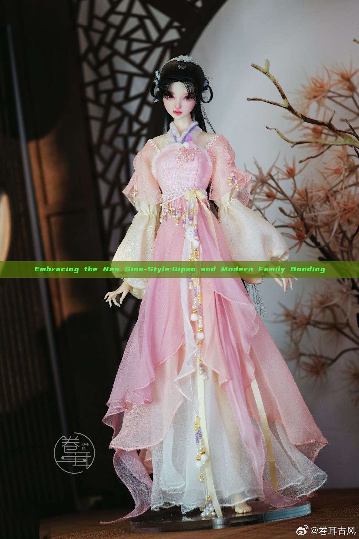 Embracing the New Sino-Style:Qipao and Modern Family Bonding Embracing the New Sino-Style:Qipao and Modern Family Bonding