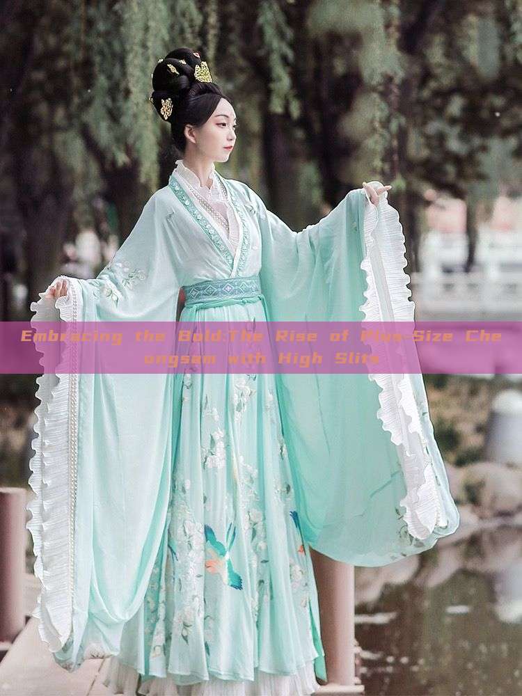 Embracing the Bold:The Rise of Plus-Size Cheongsam with High Slits Embracing the Bold:The Rise of Plus-Size Cheongsam with High Slits