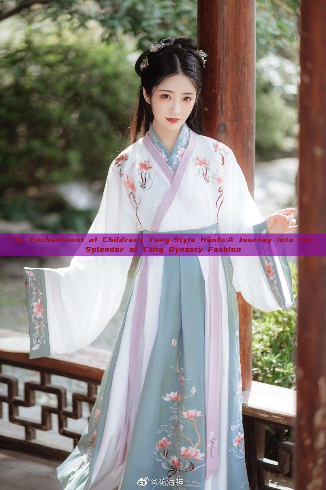 The Enchantment of Childrens Tang-Style Hanfu:A Journey into the Splendor of Tang Dynasty Fashion The Enchantment of Childrens Tang-Style Hanfu:A Journey into the Splendor of Tang Dynasty Fashion