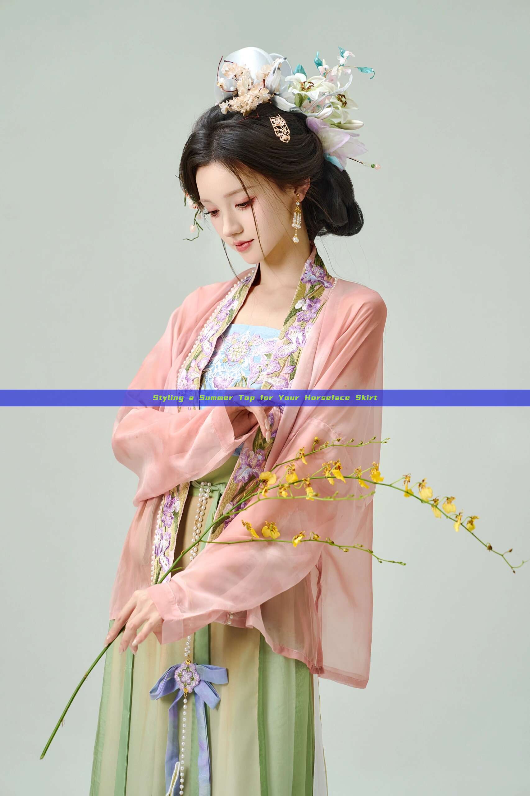 Styling a Summer Top for Your Horseface Skirt Styling a Summer Top for Your Horseface Skirt