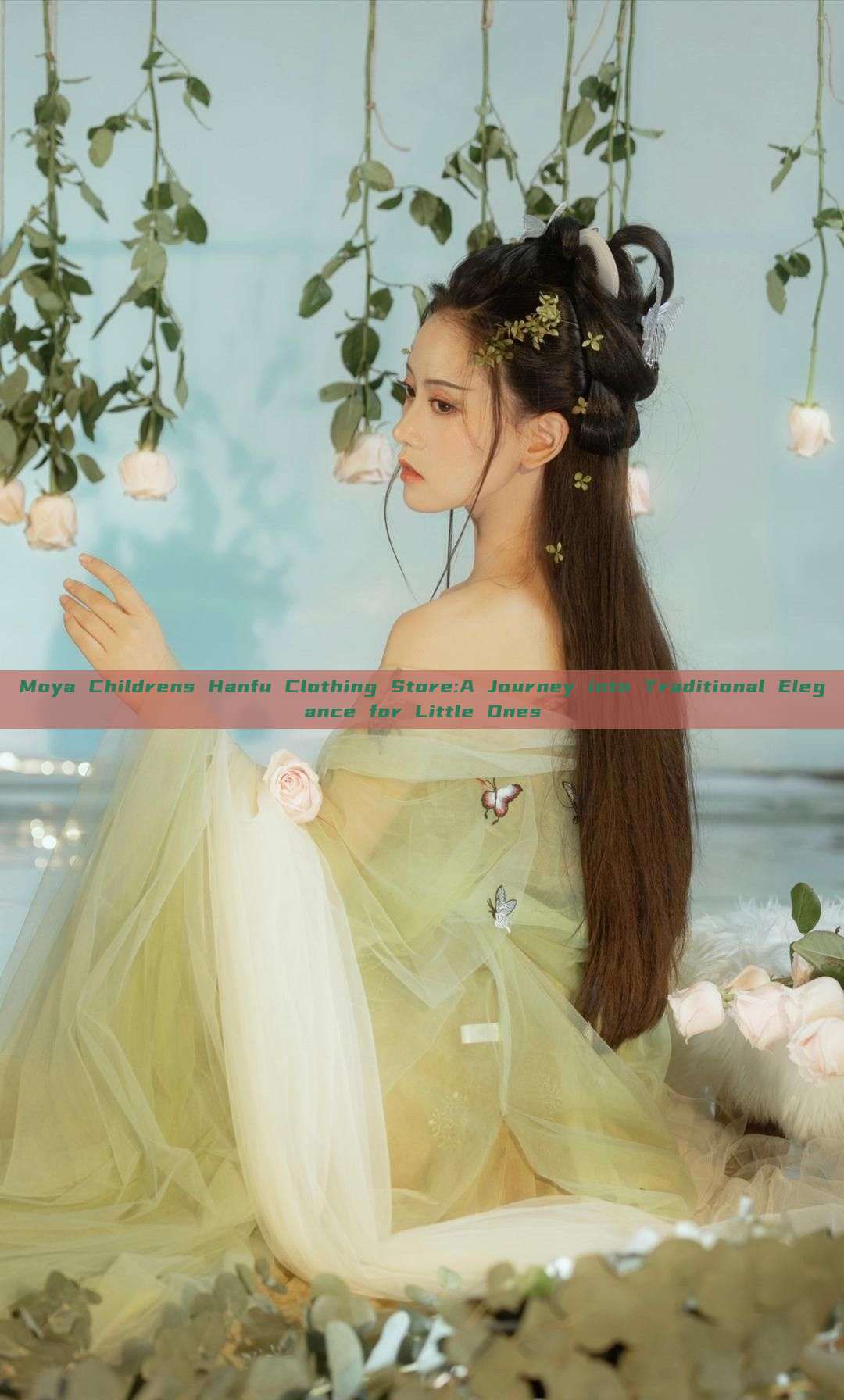 Moya Childrens Hanfu Clothing Store:A Journey into Traditional Elegance for Little Ones Moya Childrens Hanfu Clothing Store:A Journey into Traditional Elegance for Little Ones